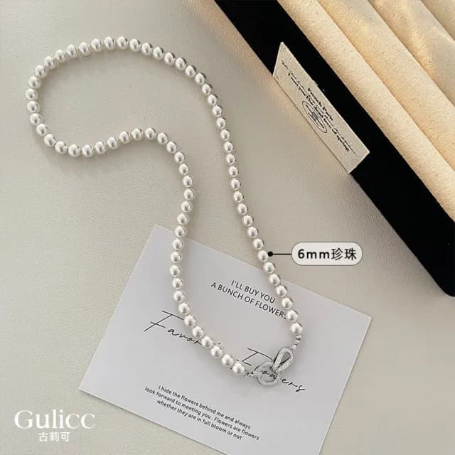 【Golicc】項鍊 最愛經典 珍珠項鍊(雙11 聖誕節 生日 鎖骨鍊 項鍊 飾品 禮物)