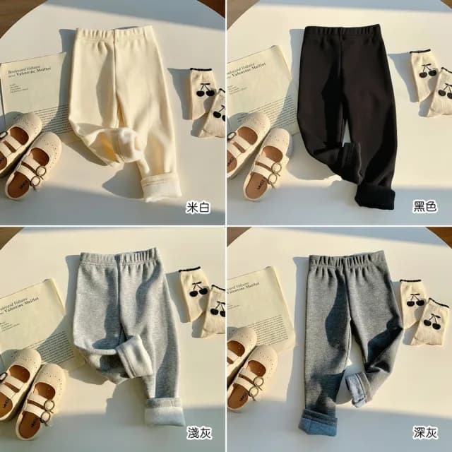【橘魔法】素色好搭刷毛內搭褲(長褲 褲子 大童 中性款 女童 男童 兒童 童褲 童裝)
