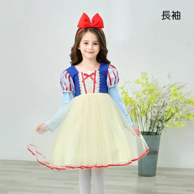 【橘魔法】白雪公主澎澎紗裙洋裝(贈送澎裙)(萬聖節服裝 連身裙 角色扮演 裝扮 女童 兒童 童裝)
