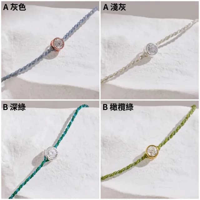 【vacanza】純銀飾品|祈願|守護•純銀手鍊_繽紛新色 多款任選(#招財開運招桃花#學業#避邪擋煞)