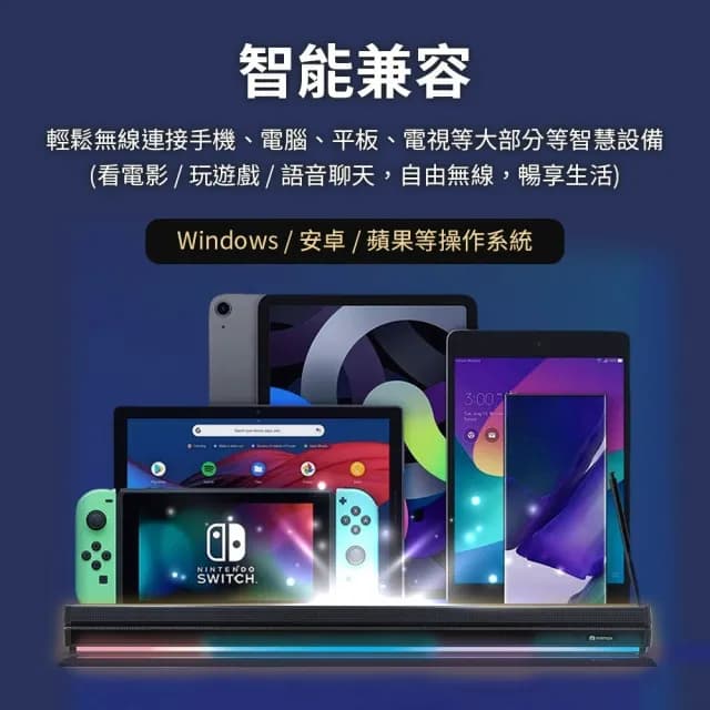 【米覓mimax】重低音影院級藍芽音響 Live 1T(音響 喇叭 藍芽喇叭 附遙控器)