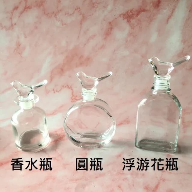 【A-ONE 匯旺】永生花擴香瓶 雀鳥造型瓶蓋 浮游花瓶 100ml 漂浮花瓶 透明花瓶 小花瓶