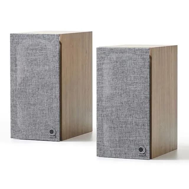 【Elipson】Horus 6B Active BT(主動式藍芽書架喇叭)