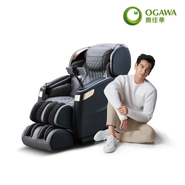 【OGAWA】彭于晏代言 AI智能大師椅 OG-7598AI(全身按摩、智能按摩椅、加熱、疲勞檢測、藍牙、語音控制)