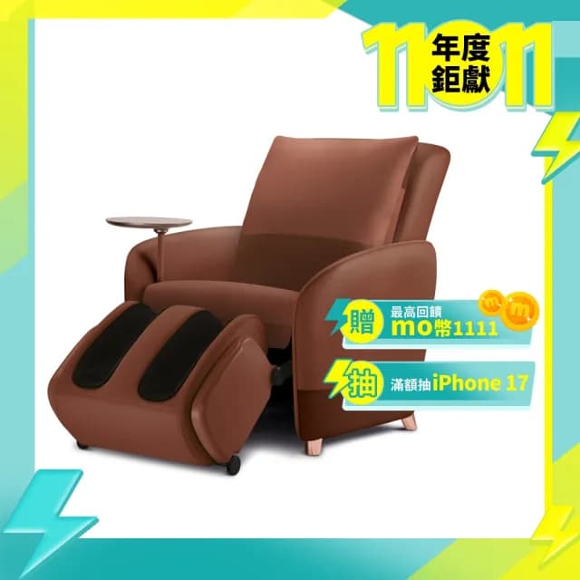 【OSIM】沙發小天后Plus OS-8211P(AI按摩椅/按摩沙發/單人沙發/電動沙發)