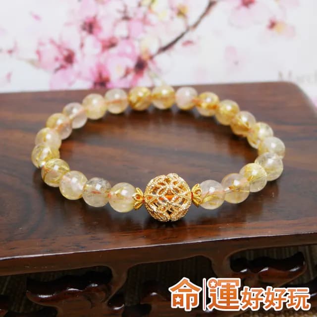 【命運好好玩】鈦有錢鈦晶手鍊