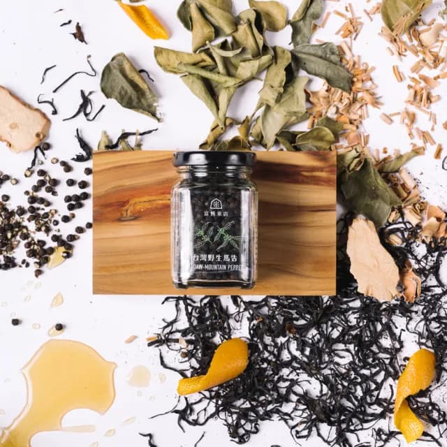 【富興米店】台灣野生日曬乾燥馬告 40g