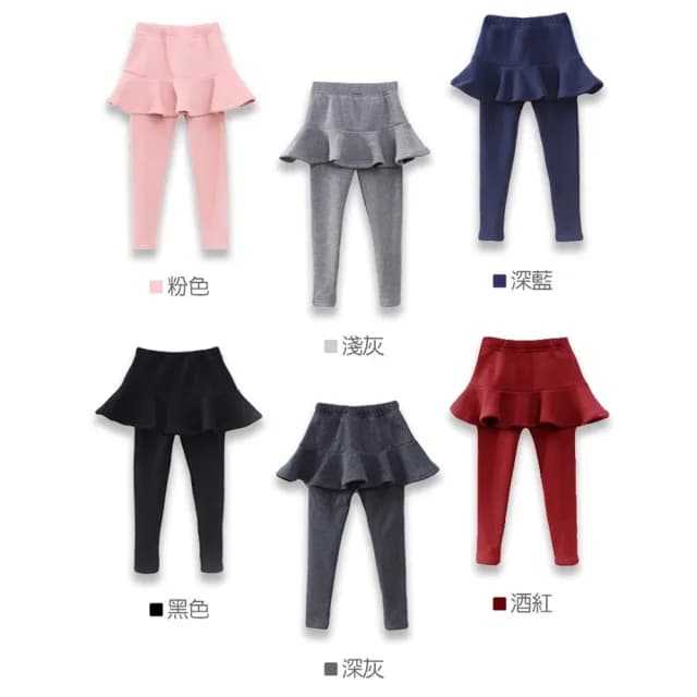 【橘魔法】百搭經典內搭褲褲裙 一般薄棉(內搭褲 假兩件 褲裙 女童褲 兒童 童裝 中小童 大童)