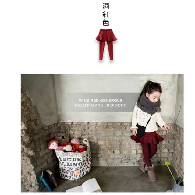 【橘魔法】百搭經典內搭褲褲裙 一般薄棉(內搭褲 假兩件 褲裙 女童褲 兒童 童裝 中小童 大童)