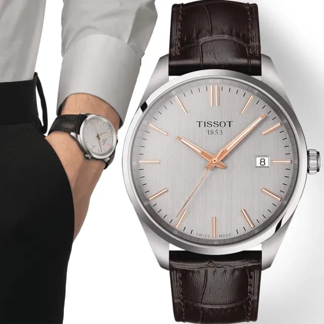 【TISSOT 天梭 官方授權】PR100 簡約紳士手錶-40mm 禮物 送禮 推薦(T1504101603100)