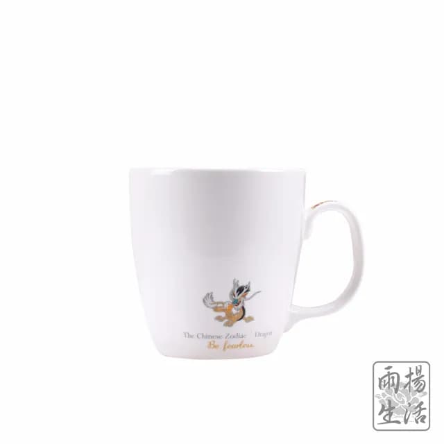 【雨揚】龍年祥願盛溢歡肖杯/咖啡杯/馬克杯(任選3入)