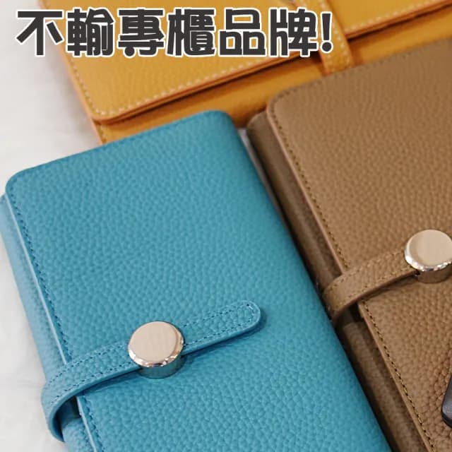 【MoonDy】錢包 生日禮物 送禮 長夾 女生長夾 男生長夾 卡夾 票卡夾 錢包男 牛皮