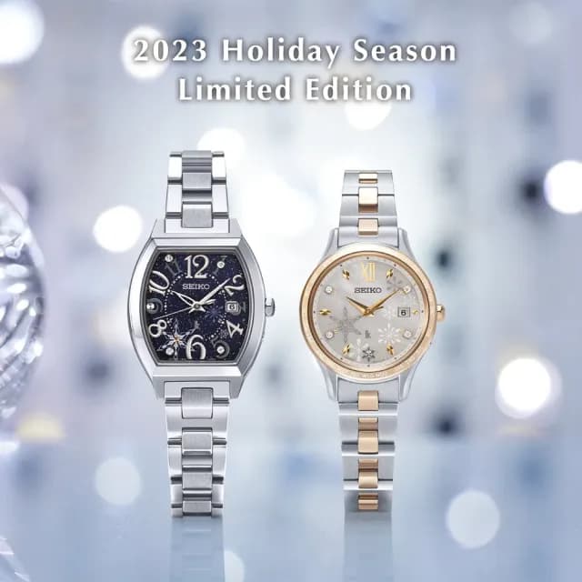 【SEIKO 精工】LUKIA 冬季戀人限量 太陽能電波鑽石女錶 手錶 送禮 推薦(SSVV086J/1B35-0AZ0K)