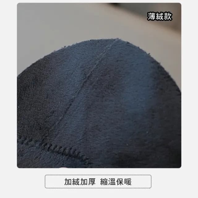 【橘魔法】率性拼接繞帶馬丁靴(皮靴 靴子 童鞋 鞋子 中性款 男童 女童 兒童 童裝)