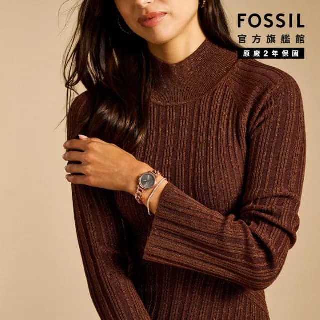 【FOSSIL 官方旗艦館】Carlie系列 優雅羅馬時刻手錶手鍊套組 不鏽鋼鍊帶 28MM 雙11限定(2色可選)