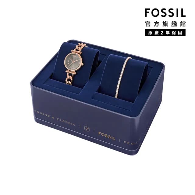 【FOSSIL 官方旗艦館】Carlie系列 優雅羅馬時刻手錶手鍊套組 不鏽鋼鍊帶 28MM 雙11限定(2色可選)
