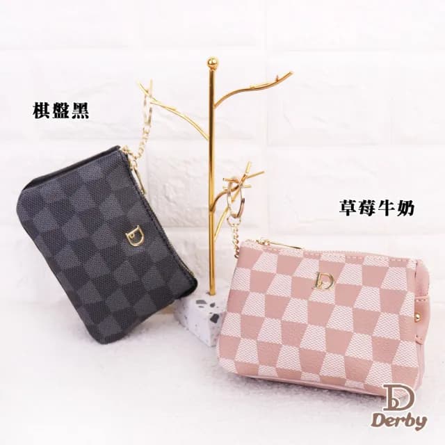 【Derby】雙11 零錢包、手拿包 016