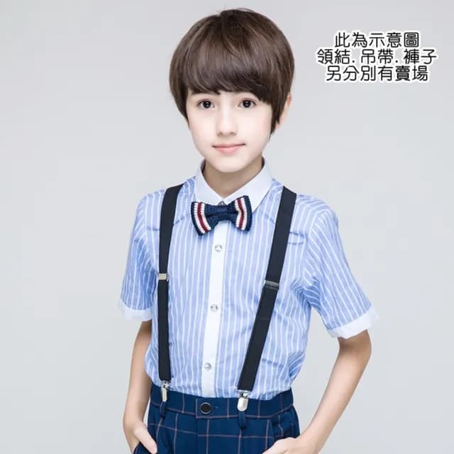 【橘魔法】短袖 直條紋 純白水鑽扣短袖襯衫(攝影 表演服 短袖上衣 童裝 男童 大童 花童 兒童)