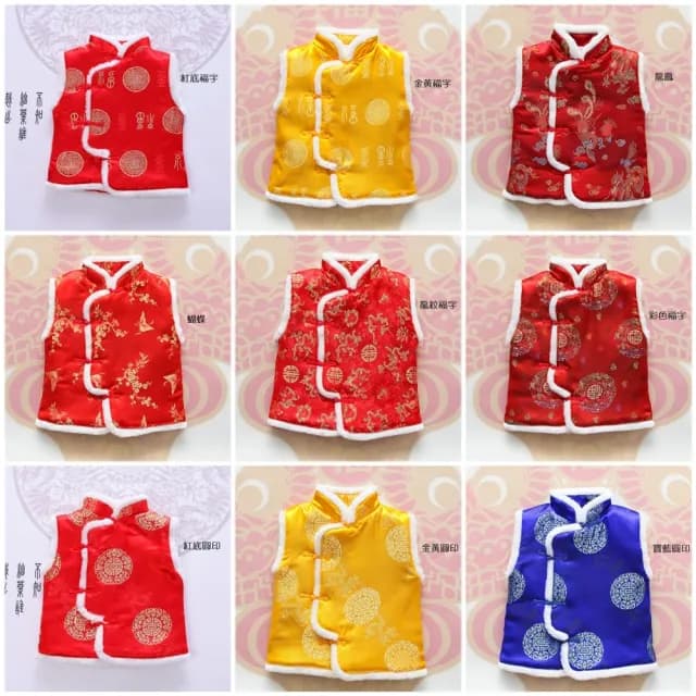 【橘魔法】新年毛毛領刺繡龍鳳背心(新年 過年 喜宴 大紅 背心 中國風 唐裝 旗袍背心 男童 女童 兒童 童裝)