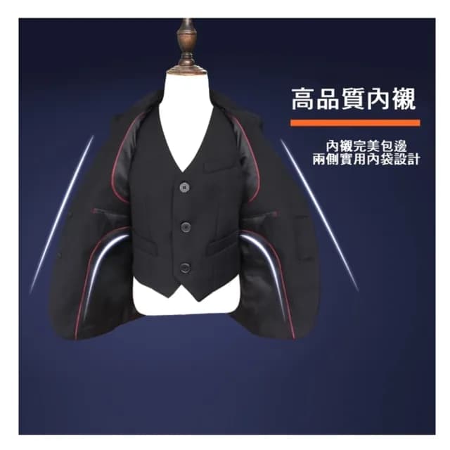 【橘魔法】高質感修身後開岔西裝外套(不含襯衫 西外 大童 西服 正裝 男童 花童 畢業典禮 兒童 童裝)