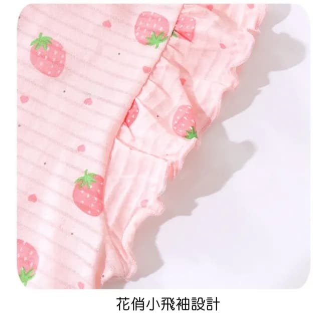 【橘魔法】美人魚 草莓 跳舞兔子條紋小飛袖連身裙(洋裝 連衣裙 大童 居家服 睡裙 睡衣 童裝 女童 兒童)