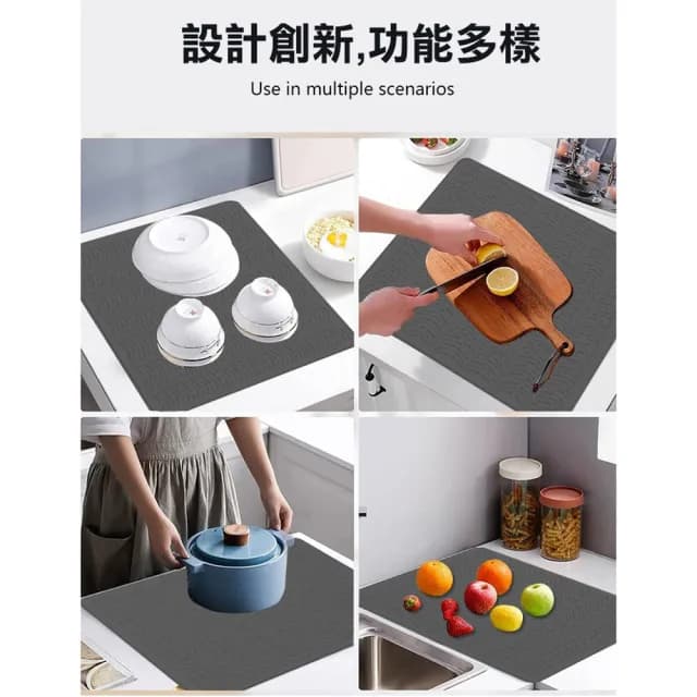 【COMET】71cm加大加厚矽膠瀝水隔熱墊(廚房餐具瀝水墊 餐墊 瀝水墊 防滑墊 隔熱墊 瀝水置物墊/S71)