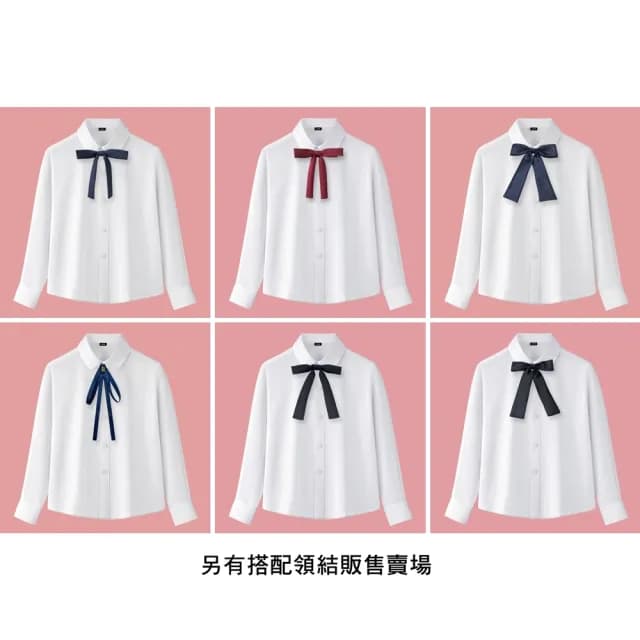 【橘魔法】女童細斜紋純白長袖襯衫(長袖上衣 大童 白襯衫 花童 表演服裝 攝影 鋼琴 表演 童裝 兒童 女童)