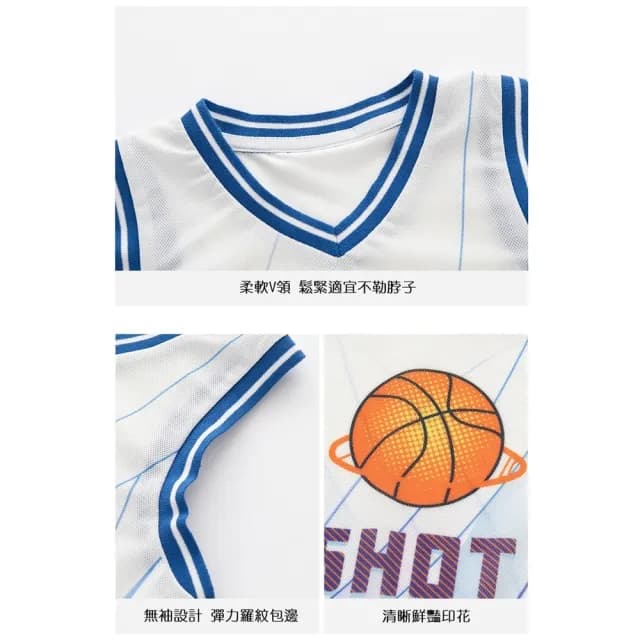 【橘魔法】透氣洞洞流線籃球套裝(無袖背心 短褲 褲子 運動服 透氣 童裝 男童 兒童)