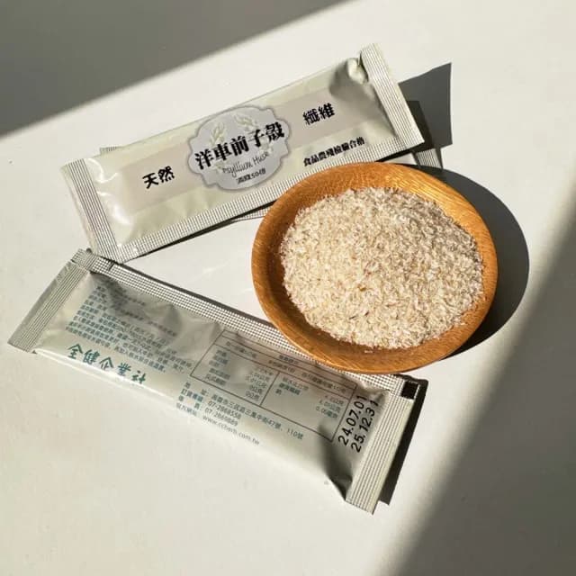 【正心堂花茶行】洋車前子殼隨身包 5克 30包/組(隨身包、30包/組、洋車前子殼)