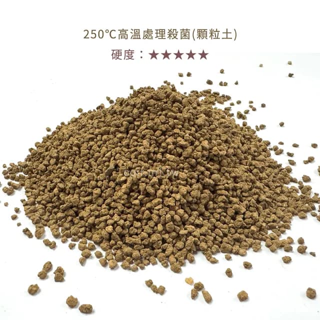 【瘋狂植物社】日本赤玉土2公升裝-細粒1~3mm(盆栽植物、小品盆景、東洋蘭、觀音竹、水族、水草栽培)