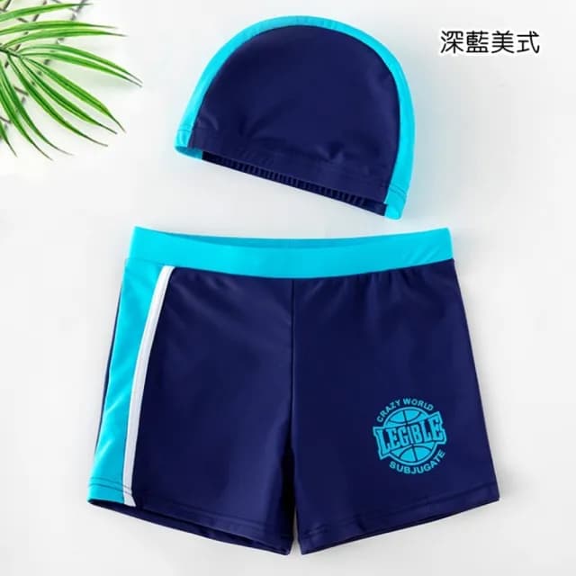 【橘魔法】圖印拚色男童泳褲+附泳帽(大童 泳褲 泳帽 玩水 海邊 游泳 男童 兒童 童裝)