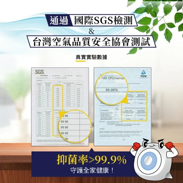 【HYPURE 艾璞而】奈米光觸媒除臭空氣清淨機-經典款(除臭抗敏小空間適用 空氣淨化器)
