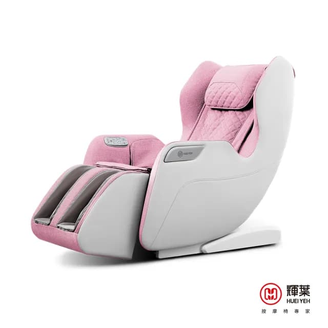 【輝葉】WULA超有力小沙發按摩椅 雙11(腳底/小腿/溫熱/穴位按摩椅 HY-3068A)