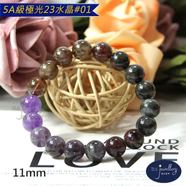 【德山珠寶】特價5A級11mm天然極光23水晶手鍊(CE476)