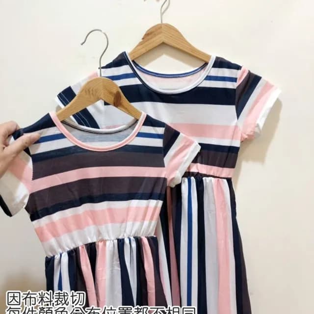 【橘魔法】條紋拼接沙灘長裙(短袖 無袖 背心洋裝 童長裙 長洋裝 兒童 女童 童裝)
