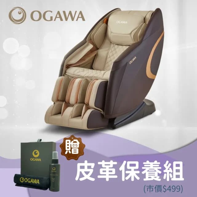 【OGAWA】彭于晏代言 X宇宙能量按摩椅OG-7266(零重力/肩頸按摩/全身按摩/小腿按摩/腳底按摩/溫感熱敷)