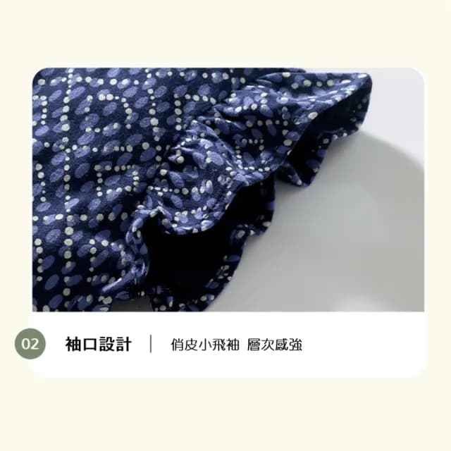 【橘魔法】幾何點點小飛袖背心洋裝(連身洋裝 連身裙 連衣裙 女童 童裝 兒童)