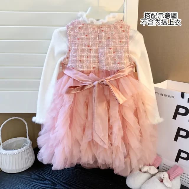 【橘魔法】粉編織毛尼背心蛋糕裙(澎澎裙 蓬蓬裙 連身裙 禮服 裙子 小香風 攝影 童裝 女童 兒童 花童)