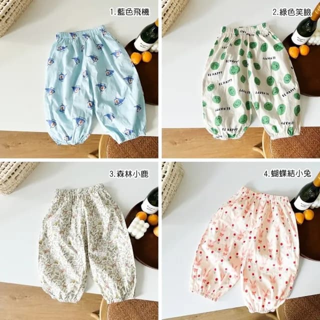 【橘魔法】卡通滿印花色棉薄縮口褲(束口褲 防蚊褲 薄長褲 褲子 中性款 女童 男童 大童 兒童 童裝)