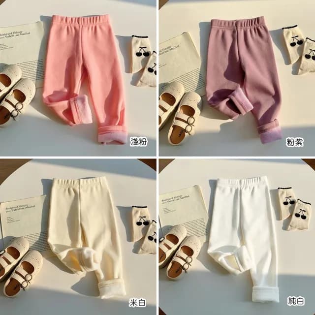 【橘魔法】素色好搭刷毛內搭褲(長褲 褲子 大童 中性款 女童 男童 兒童 童褲 童裝)