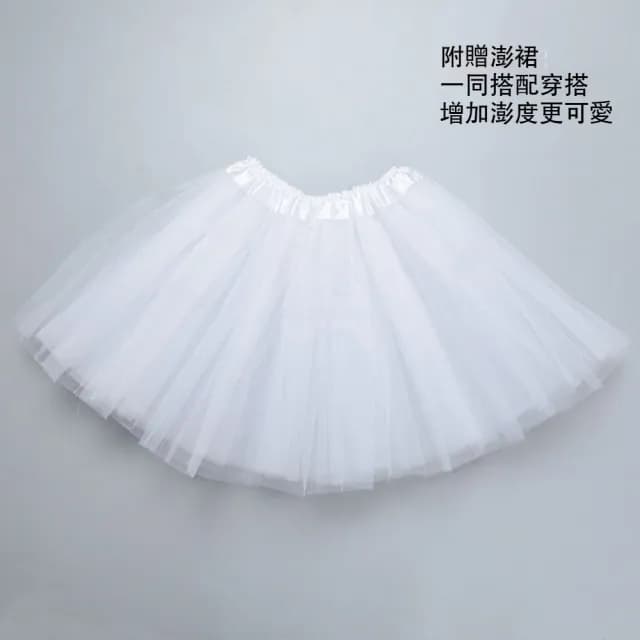 【橘魔法】白雪公主澎澎紗裙洋裝(贈送澎裙)(萬聖節服裝 連身裙 角色扮演 裝扮 女童 兒童 童裝)