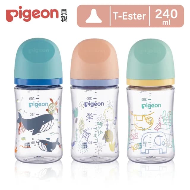 【Pigeon貝親 官方直營】第三代母乳實感T-ester奶瓶240ml(多款任選)