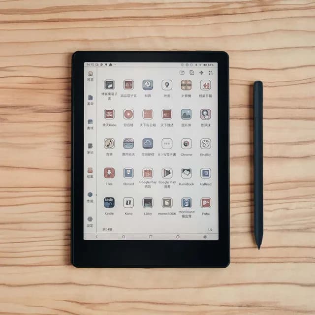 【MEEBOOK】M8C 7.8 吋彩色電子閱讀器觸控筆套組(黑色)