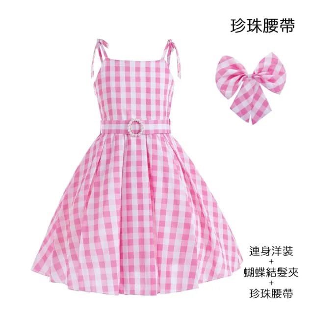 【橘魔法】芭比粉格洋裝(萬聖節服裝 造型服 連身裙 連衣裙 洋裝 角色扮演 大童 女童 兒童 童裝)