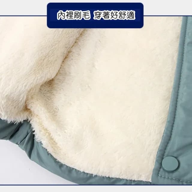 【橘魔法】羊羔絨小熊耳朵連帽鋪棉背心(連帽背心 背心外套 夾克 中性款 男童 女童 兒童 童裝)