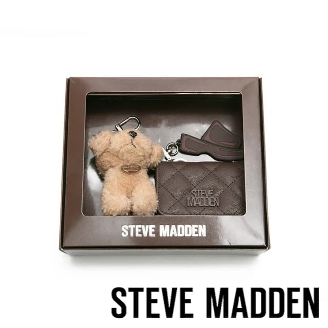 【steve madden】菱格紋零錢包/吊飾三件禮盒組(咖啡色)