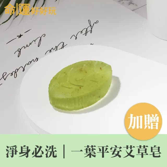 【命運好好玩】李玉珮-鳳凰來儀開運紅內褲6件超值組(女)