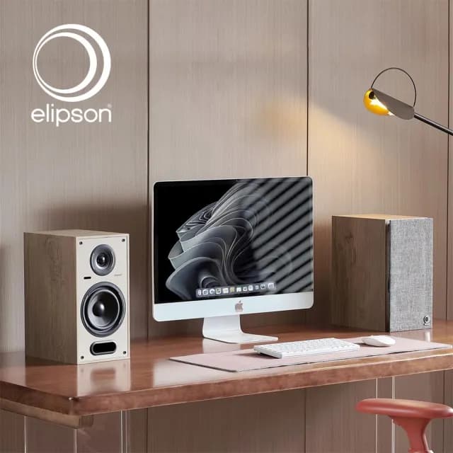 【Elipson】Horus 6B Active BT(主動式藍芽書架喇叭)