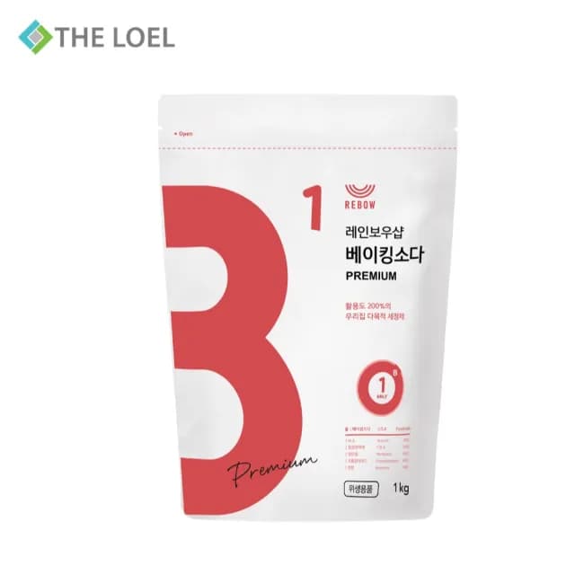 【THE LOEL】優質小蘇打粉-袋裝 1kg(適用水果蔬菜及餐具用品清潔)