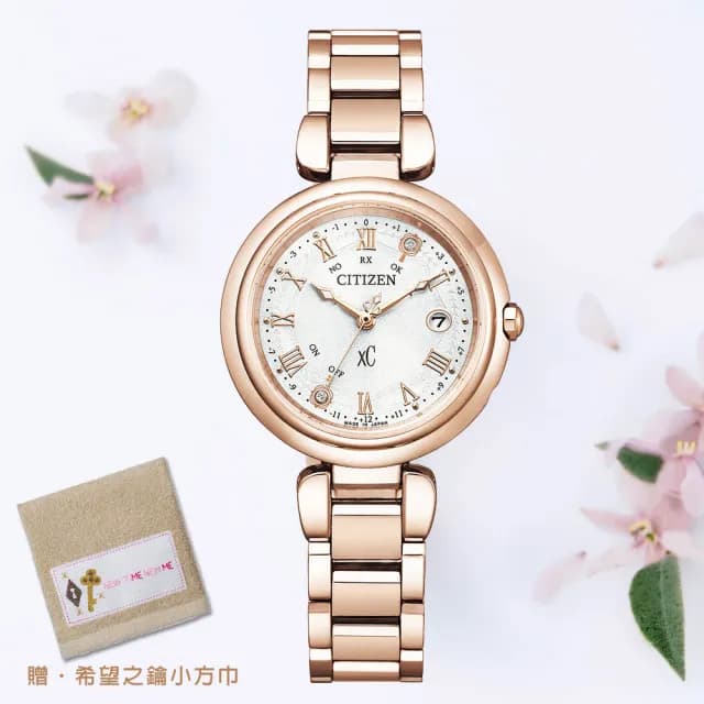 【CITIZEN 星辰】XC 希望之鑰 限量鈦 光動能電波女錶 手錶 禮物 送禮(ES9464-52B)